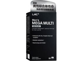 銀寶美佳男綜合食品錠